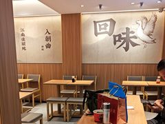 -回味鸭血粉丝汤(夫子庙瞻园路店)