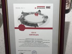 -佰丽爱家全屋定制(汶水店)