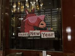 -瑞吉酒店·瑞吉酒吧