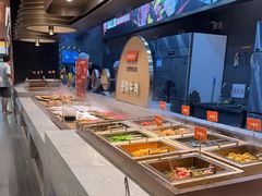 -山焱·炭火自助烤肉(周浦万达店)