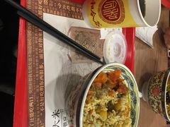 -和合谷(北新桥店)