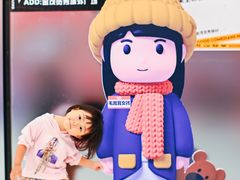 -金茂览秀城