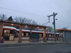 -国家植物园(地铁站)