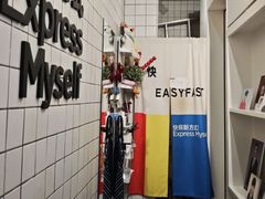 -方快-照相馆(海阳路店)