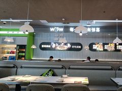 -蛙喔牛蛙(淮安吾悦店)
