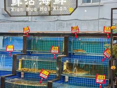 -亿牌牌东北烧烤(博物馆旗舰店)