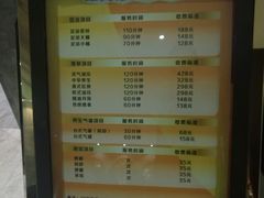 -大桶水·全国旗舰店(体育路店)