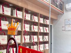 -鸭寨夫人(无锡首店)