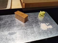 玉子烧-橼舍鮨青木