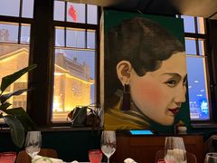 -三号黄浦会Canton Table