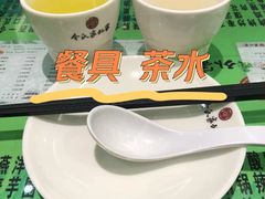 -令氏家外家周礼食府(桥南店)