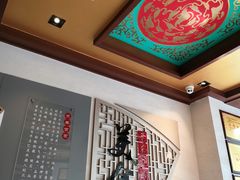 -老三羊汤【北兴隆街店】