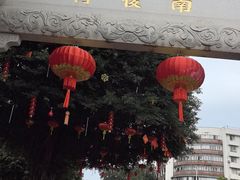 -三坊七巷历史文化街区