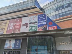 -北京清河万象汇