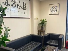 -君申律师事务所