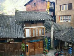 -一杯黔茶(西江千户苗寨古街店)