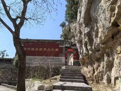 -潭溪山