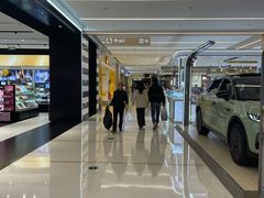 -凯德MALL(望京店)