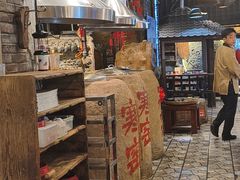 -破瓦寒窑·地摊烤羊排
