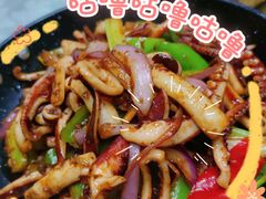 -隐厨·海鲜餐厅(恒通路店)