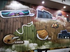 -阊门姚记豆浆(旧学前直营店)