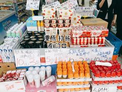 -牛奶便利(东四店)