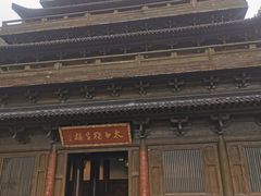 -敬亭山风景名胜区