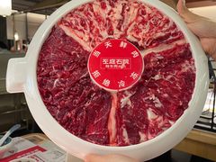 -左庭右院鲜牛肉火锅(苏州园区永旺店)