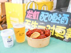 -杭州浪浪浪水公园