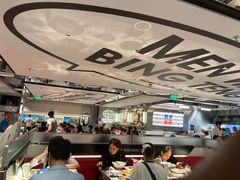 -敏华冰厅(天河城店)