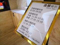 -艺境水疗生活空间(广场明珠店)