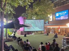 -西安电影制片厂