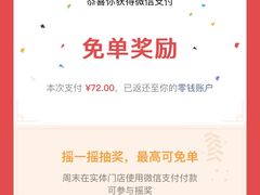 -Seesaw Coffee(上海国金中心店)