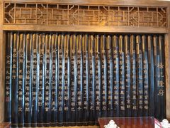 大堂-杨记隆府(白象街店)