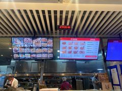 -永茂驴肉(莲池南大街总店)