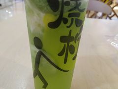 苦瓜柠檬茶-烧柠·柠檬茶(大融城店)