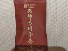 -侨美食家·41年地道粤菜(恒福路店)