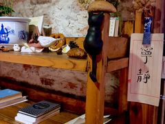 -仙峰天然面包(迎宾路店)