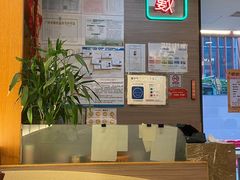 -永盈茶餐厅(建设六马路店)