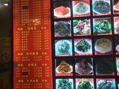 -大眼锅贴水饺(河东店)