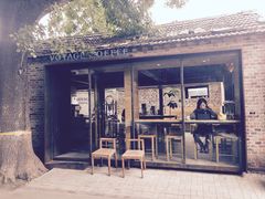 -VOYAGE COFFEE(北锣鼓巷店)