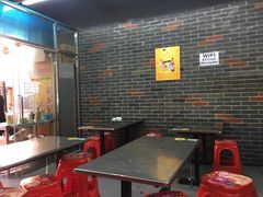 -小民大排档(马场角横路店)