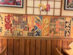 -玉川屋·深夜食堂居酒屋(柳巷店)