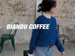 -边渡咖啡烘焙店(昙华林店)