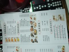 菜单-莅香岛港式餐厅(滨江道店)