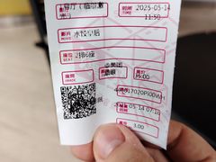 -永汉电影院(北京路总店)