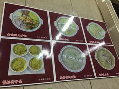 -协和菜馆(凤凰街店)