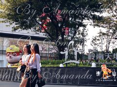 门面-岭南站NOVA