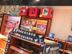 -大玩家(青岛CBD延吉路万达店)