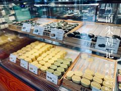 -南宋胡记(杭州体育场路店)